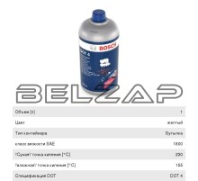 Жидкость тормозная DOT-4 1л BOSCH